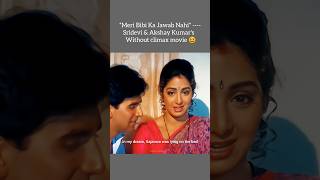 Sridevi hd videos #sridevi #video #hdvideo #hd #4k #akshaykumar #