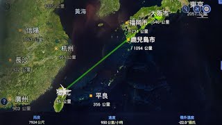 EVA AIR BR130 Taipei---Osaka Kansai Economy Class Journey