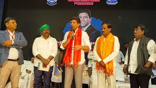 సత్తా ఉంటే కులం అడ్డురాదు# union minister pemmasaani Chandra Shekhar#24bells #madigaworld summit