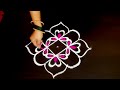 latest cute muggulu with side borders🌺easy rangoli designs with 5 dots🌺daily kolams🌺chinna muggulu.