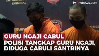 Modus Minta Bantuan, Guru Ngaji di Bekasi Nodai Dua Santri | OneNews Update