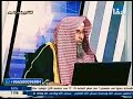 اعتراف الوهابية بصحة حديث الشاب الامرد