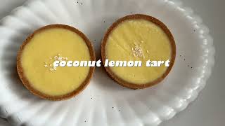 [Eng sub] 상큼 고소 코코넛 레몬 타르트 만들기 ｜coconut lemon tart ｜asmr