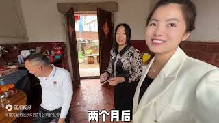 媳妇备孕成功怀上二胎，婆婆却难以相信，奶奶激动的眼眶都红了！