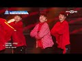 produce 101 season2 3회 ′펑키해 유쾌해′ 형형색색ㅣ2pm ♬10점 만점에 10점_1조 @그룹배틀 170421 ep.3