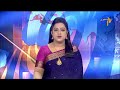 7am etv telugu news 5th december