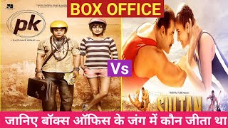 PK and Sultan box office collection, budget, release date and box office comparison.