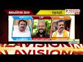 20ല്‍ 20 സീറ്റിലും കോണ്‍ഗ്രസ് വിജയിക്കും എ എ ഷുക്കൂര്‍ കോണ്‍ഗ്രസ് നേതാവ്