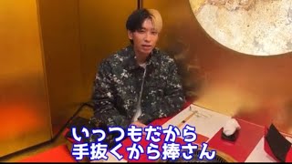 【職務怠慢】ヘアメイクの捧さんが手抜きセットするんです😈⚡️