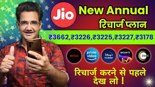 Jio new Annual recharges plan with OTT packs | jio best yearly plans