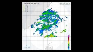 Taiwan Radar Extended Domain - 2022/05/01