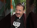 bjp ले रही है ram mandir बनवाने का श्रेय congress नेता rashid alvi