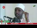 kwa nini mtoto akizaliwa anaadhiniwa na kunyolewa nywele sheikh othman maalim