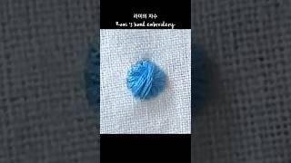 프랑스자수 서큘러 로즈 스티치 Embroidery Circular Rhodes Stitch