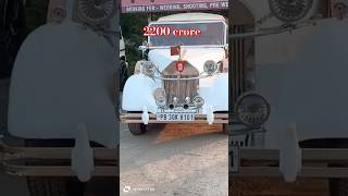 2200 Crore ki car mein Sachin Kumar sir I part 1