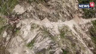 Kinnaur Landslide Wreaks Havoc On The Residents Of Himachal Pradesh | Drone Shots | #Shorts