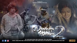 DULAR KAHANI 2 // RAKESH HANSDA & PUNAM SOREN // NEW SANTHALI FULL VIDEO // 2023 !!