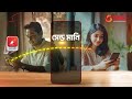 উৎসব পালন করতে গিয়ে ঋণ করেছেন ৩৬ শতাংশ মার্কিনী holiday expense new year fest channel 24