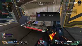 【APEX Legends参加型】#APEX Legends #APEX参加型　#エンジョイ勢のエペ　バトルパスやるよ！～午後の部～