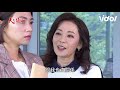 天之驕女│ep61 仁美配合演一波！阻止明鳳再來鬧仁芯和正彥！ proud of you│ vidol.tv