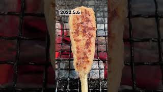 本日の串「つくねチーズ」#shorts #焼き鳥