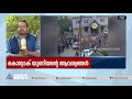 നാഗാലാ‌ൻഡ് വെടിവെപ്പ് കേന്ദ്രത്തിന് മുന്നിൽ അഞ്ച് ആവശ്യങ്ങൾ മുന്നോട്ട് വെച്ച് കൊന്യാക് യൂണിയൻ