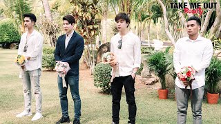 [Spot EP.12] เทคมีเอาท์ เรียลลิตี้ ซีซั่น4 - เกมรักหักสวาท