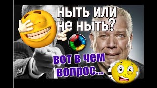 😎*‼️ДОГОВОРИСЬ ПРЕЖДЕ С  СОБОЙ!*