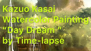 Kazuo Kasai Watercolor Painting “Day Dream\