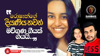 රොෂාන්ගේ දියණිය ගායනා කල මව්ගුණ ගීතය | Romasha Fernando | Roshan Fernando Official