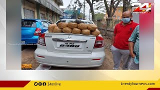 ഇടുക്കിയിൽ വൻ ലഹരിമരുന്ന് വേട്ട; ഒന്നരക്കോടിയുടെ ലഹരിമരുന്ന് പിടികൂടി