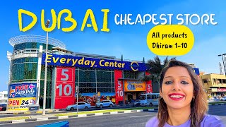 Cheapest Market In Dubai For Shopping |EVERYDAY CENTER Sharjah | Budget Vlog Dubai (Everyday centre)