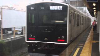 ［地上音］　波多江駅地上音　643C発車　305系W6編成　豪雨あり