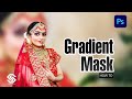 Gradient Mask Photoshop | Layer Masking using Gradient Tool | Short Photoshop Tutorial | #shorts