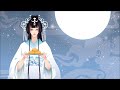 beautiful chinese music – moon festival 2 hour version