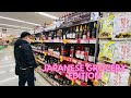 JAPANESE SUPERMARKET |ITOYOKADO