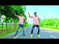 aisha gelo shit kal আইসা গেল শীতকাল বন্ধু রইলো বরিশাল dj tiktok viral song sonar bangla new dance