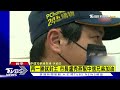 再一勝就封王 市長盧秀燕幫中信兄弟加油｜tvbs新聞