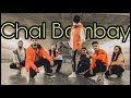 DIVINE - Chal Bombay | Dance Cover | Addyjack | Thedanzaland