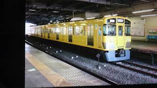 西武2000系2067F急行西武新宿行き狭山市駅(SS-26)発車  Exp Train Bound For Seibu-Shinjuku(SS-01)