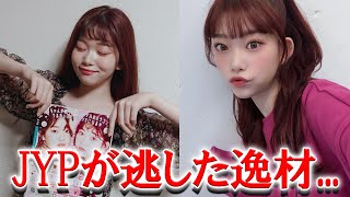 【タルちゃん】Billlieツキの絶対に知っておくべき驚きの7つの事実