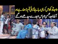 Tum Larai Bhara Rahe Hu | Agha Majid | Public Demand with Mohsin Abbas Haider