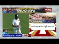 superstars fail in ranji trophy as rohit gill pant and jaiswal disappoint kalinga tv