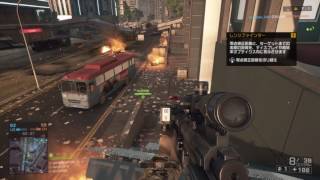 ［Bf4]フレンドとスナイパーオンリーサーバーをいったもうマジでだるい