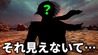 【TEKKEN7】その●●ね？見えたらいいよ？見えないとボコされますって．．．【鉄拳7】