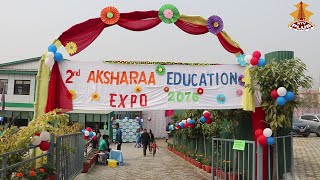 Aksharaa School मा दोश्रो शैक्षिक प्रदर्शनी सम्पन्न Samriddhi Program