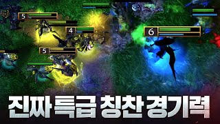 극찬할 수 밖에 없는 이 선수의 매드 무비 - Happy(U) vs Colorful(N) / 워크래프트3 명경기 / 워크3, Warcraft3