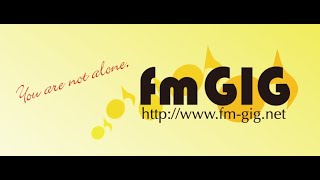 fm-GIG津ながるラジオ❗まっちゃんの誰かとここらで🎵