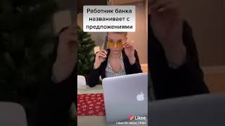 Когда уложила ребенка спать