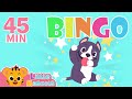 Bingo Song + Old MacDonald + more Little Mascots Nursery Rhymes & Kids Songs